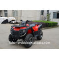 NEUE 300CC WASSERGEKÜHLT 4 * 4 ATV